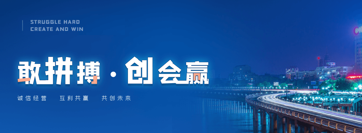 江津专业的清污机企业